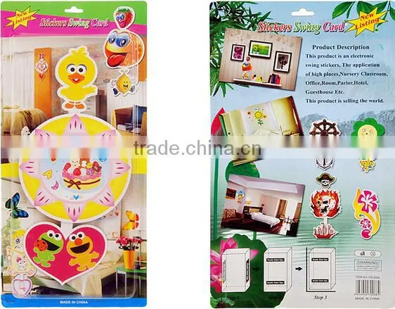 Fashion Electromotion Home Decorate Sticker Swing Card