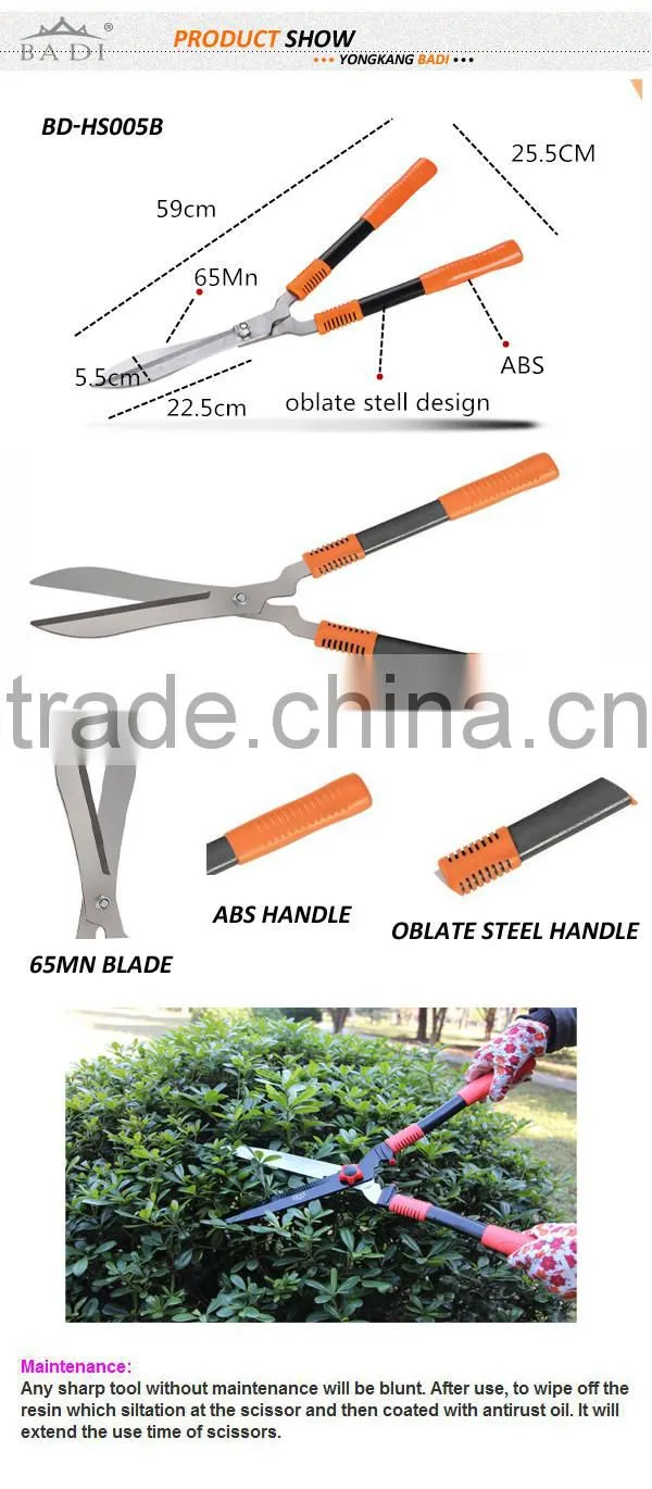 garden tools supplier hot sale garden hedge shear,hedge cutting tool