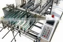 GS1050PCW automatic 4 6 corner folder and gluer machine