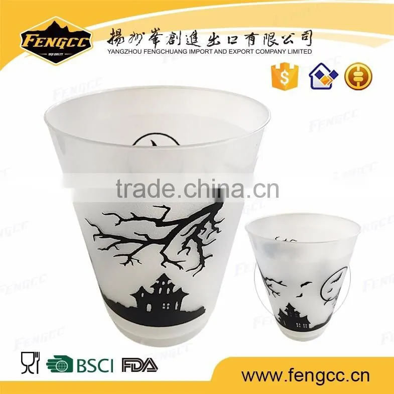Alibaba trade assurance Squeeze Reusable 750ml small plastic cup