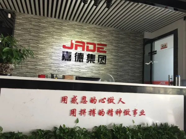 Shenzhen JADE IOT-Sensing Technology Co.,Ltd company overview - view 3