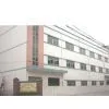 Yonghao Science & Technology Co,.ltd. company overview - view 1