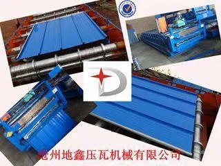 Cangzhou Dixin Roll Forming Mahcine Co.,ltd company overview - view 1