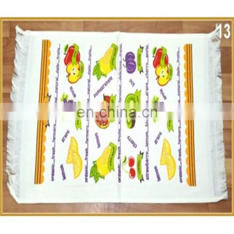 Customized Towels for Kitchen