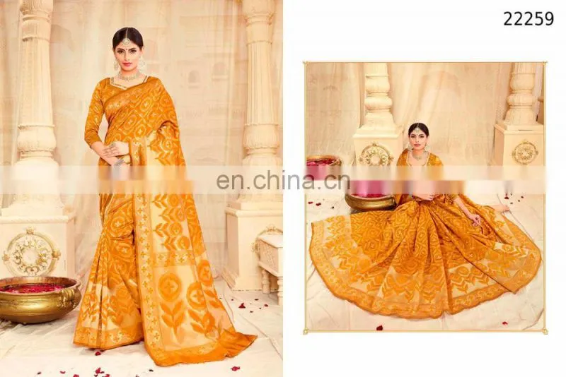 Partywear Silk Saree