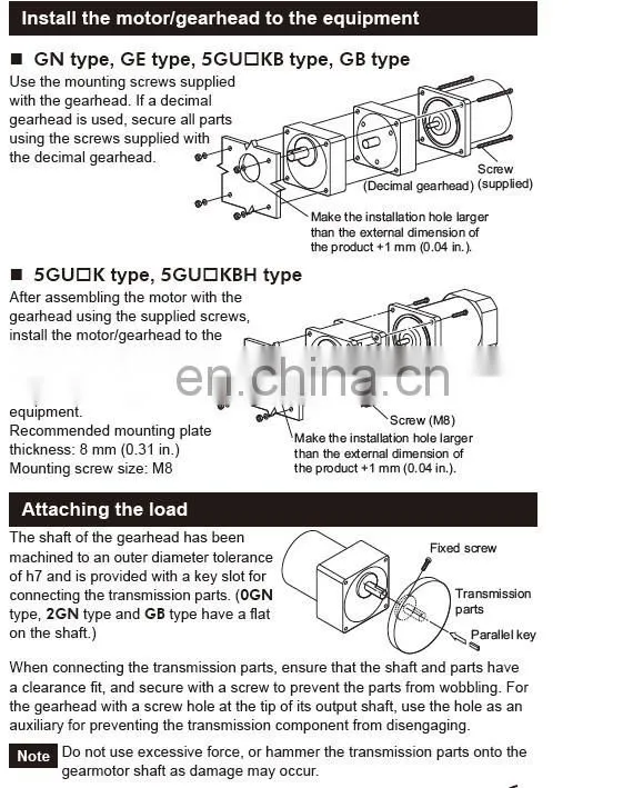 Oriental motor Gear motor 5GU30KB