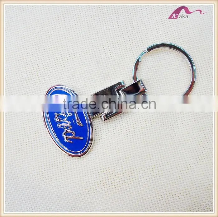 Cheap Custom Fashion Metal Car Logo Keychain Gifts
