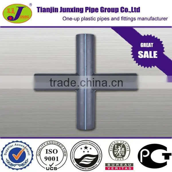 ISO standard HDPE fabricated fitting