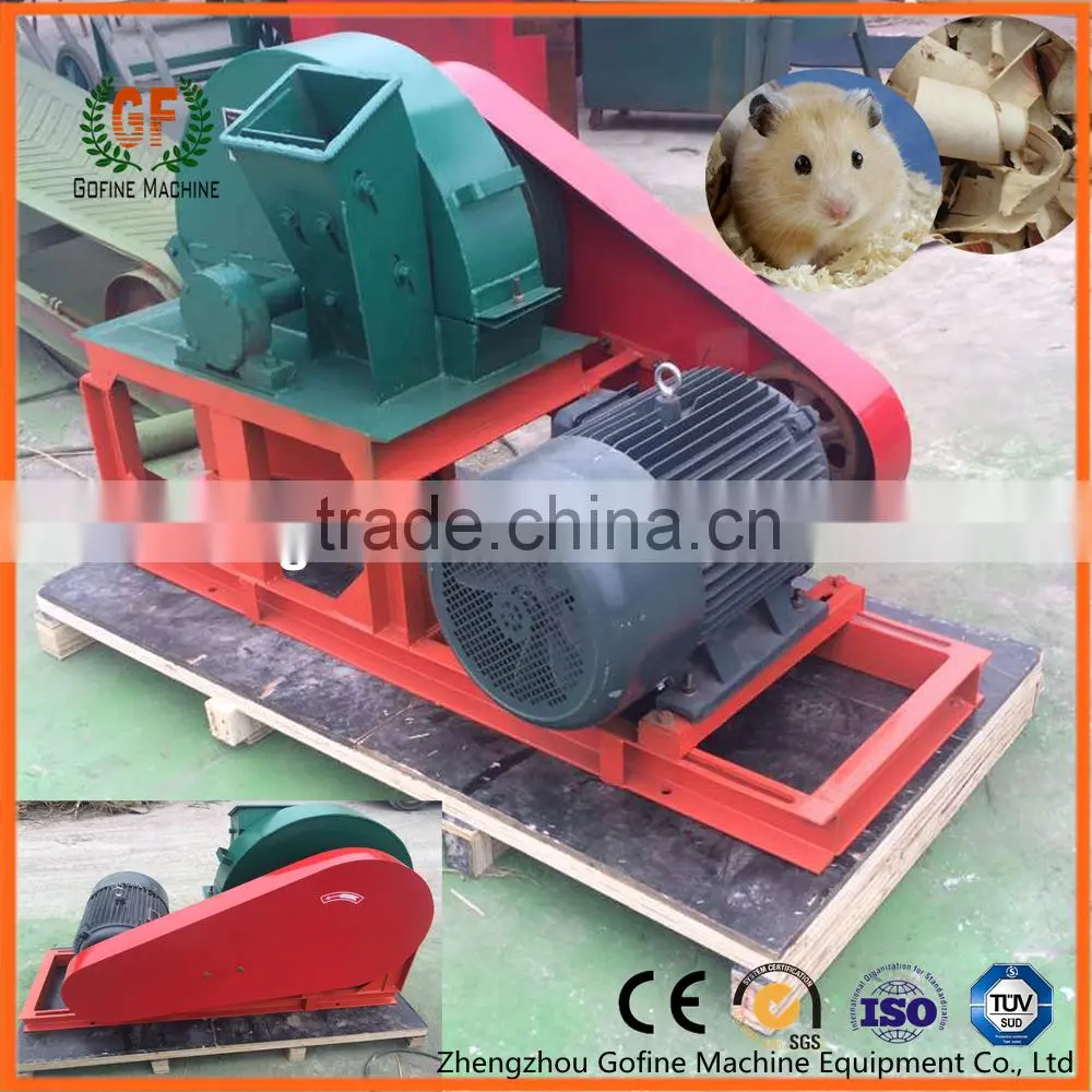 wood shaving machine for animal bedding
