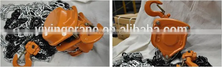China manufacture hand chain hoist 3 ton manual chain block lifting hoist