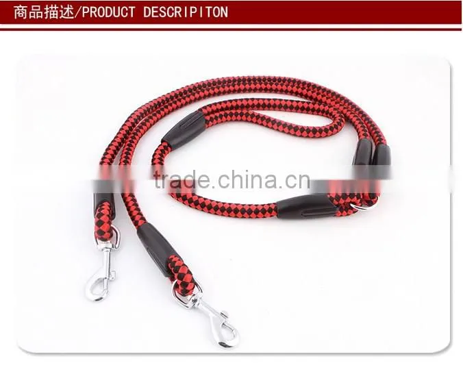 dog product nylon two dog leash five color available