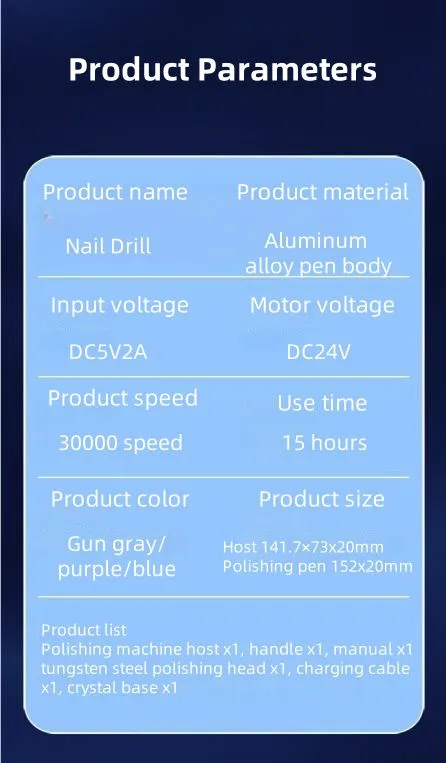 Nail Drill UV-907_12.jpg