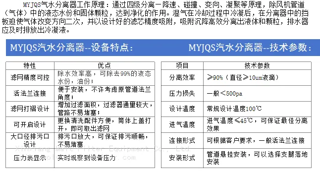 详情2.png