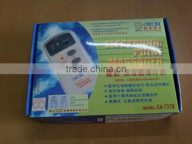 battery controlled mini whole body massager EA-737B