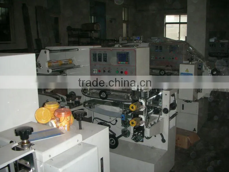 Automatic Servo Motors Soaps Packing Machine