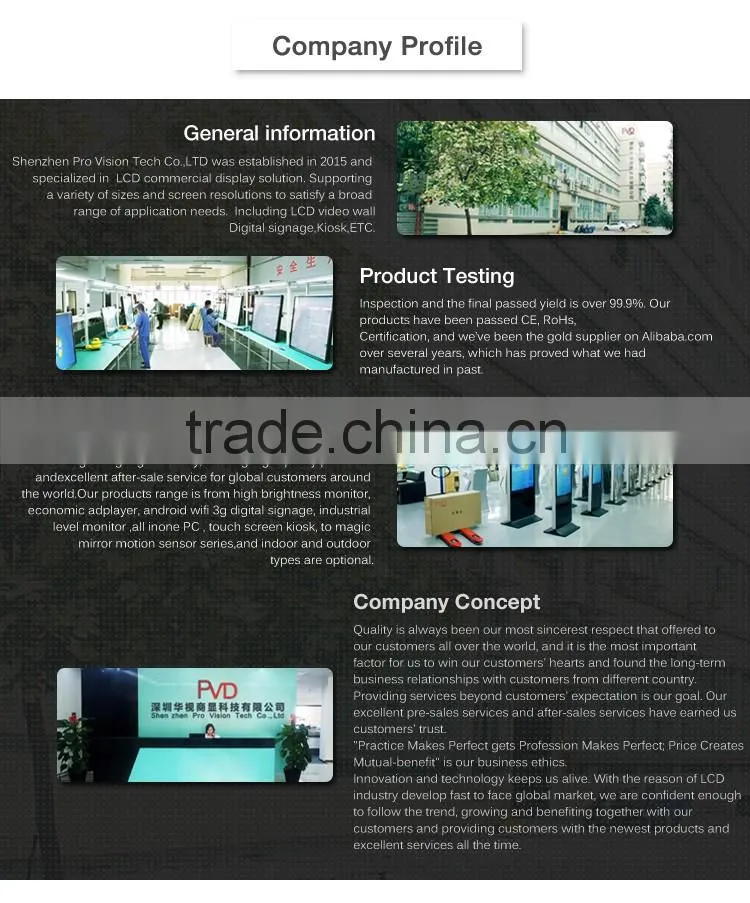 19 inch Large supply good quality information kiosk dispay