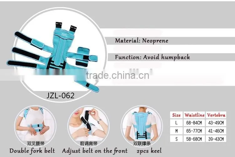 Professional Adult Aluminium Alloy keel Back Posture Corrector Band for health