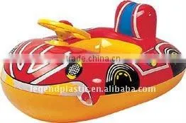 inflatable toys &baby swimming float boat