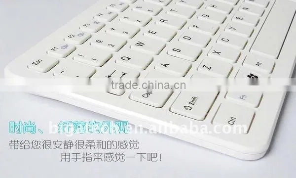 Wired chocolate keyboard for computer
