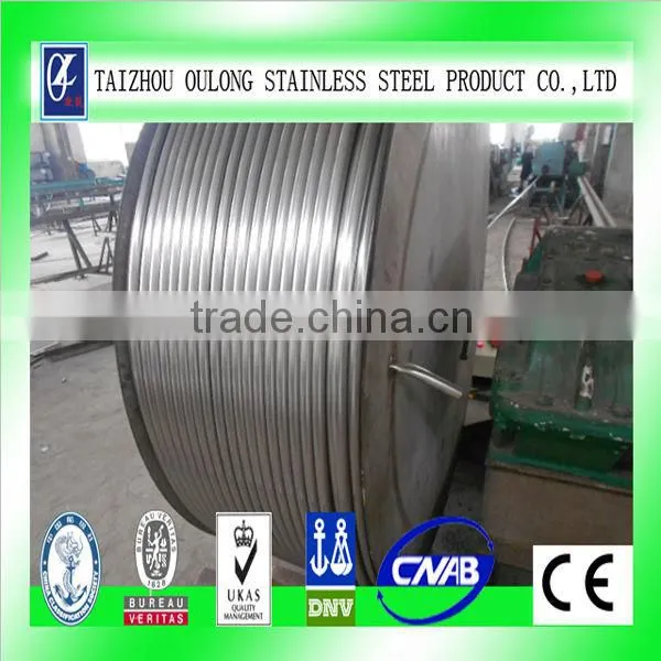 AURON ASTM A269 316L Stainless Steel Coiled Tubing 3/8"*0.045"