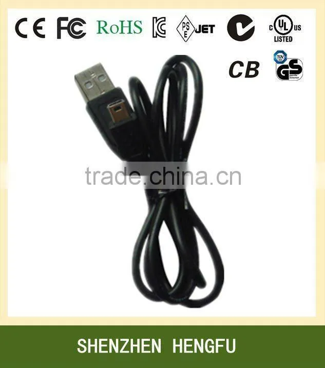 Universal 5V 1000mA USB Charger