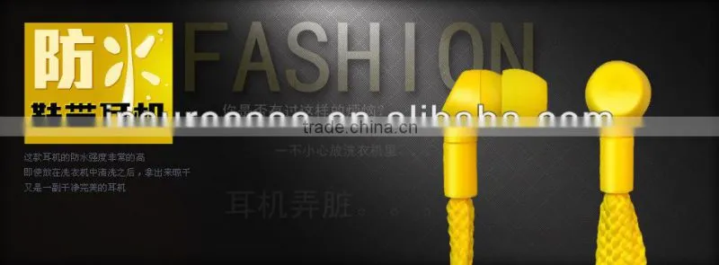 2013 best selling&Fashionable waterproof shoelace earphones