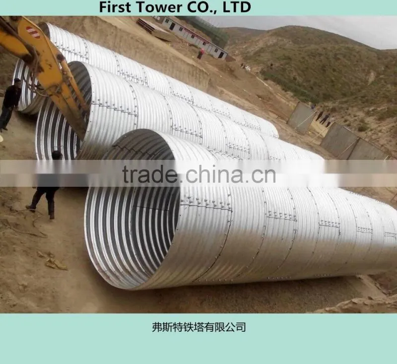 Hot dip galvanized metel corrugated bridge