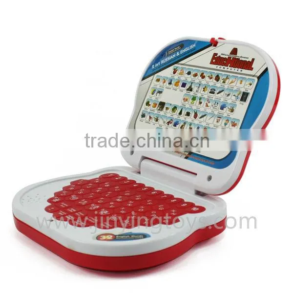 Multi-language tablet kids toy language learning machine