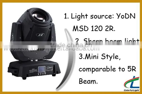 2R moviles Rotating moving head 132w