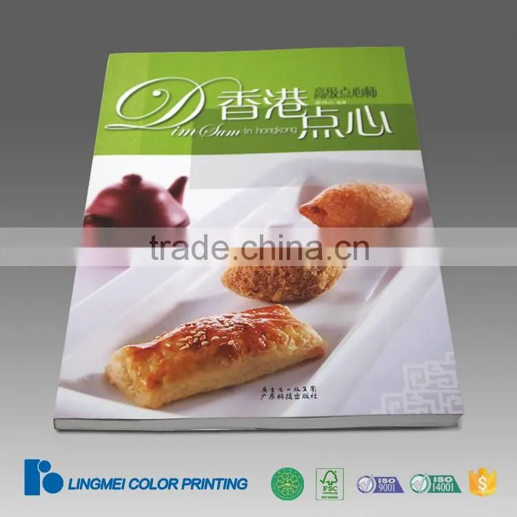 China book printing service custom printing watches exactime catalog