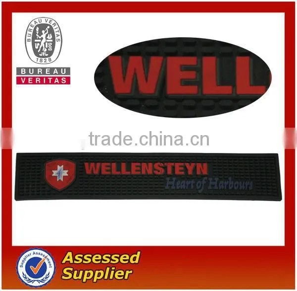 Drinkpromo branded bar mat PVC rubber bar mat