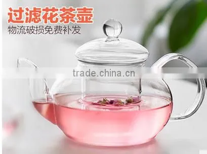 The most hot sale hand blown glass tea sets