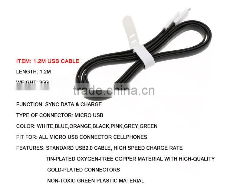 Veister Magnet Data Cable Micro USB Cable Charging Cable for smartphone and tablet