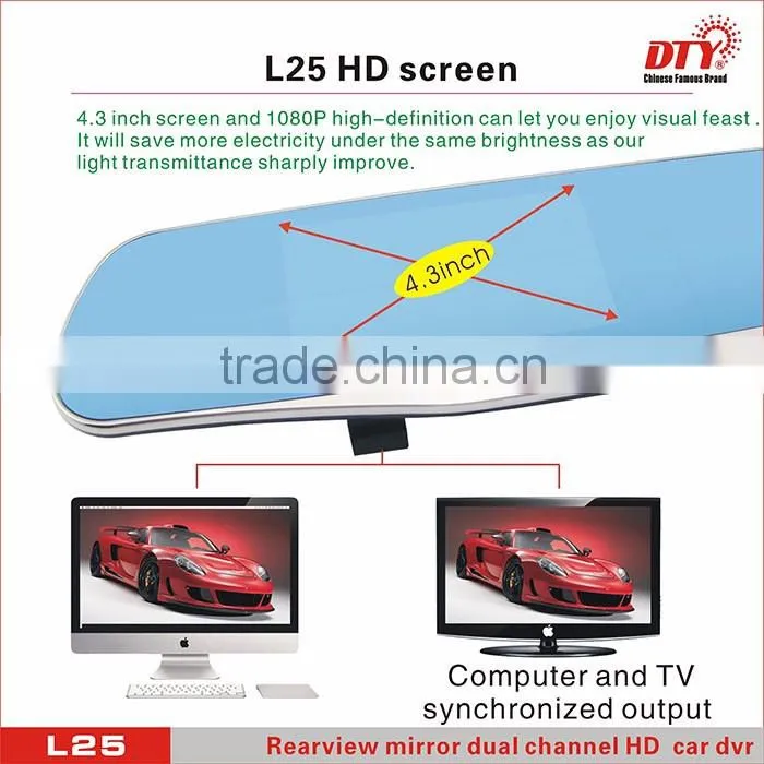 mirror car camera recorder 4.3 inch lcd car dvr ,hd car rearview mirror, L25