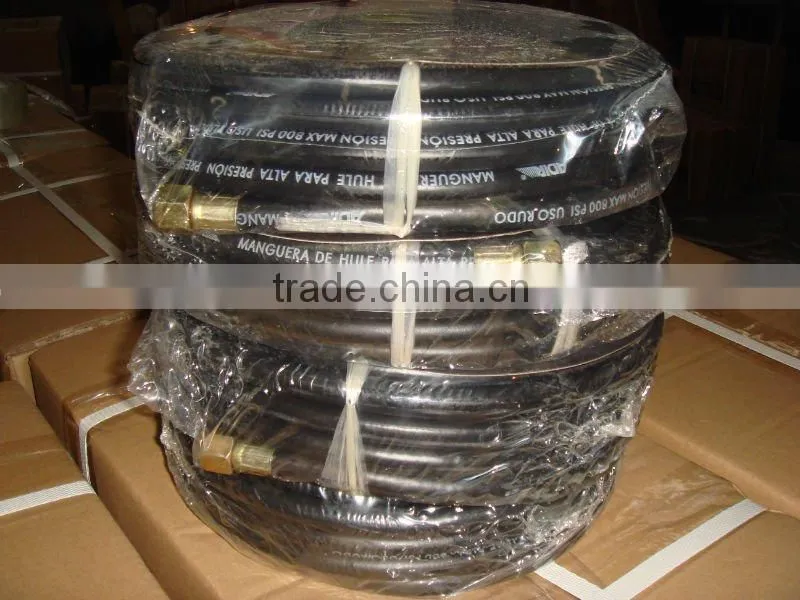 SBR smooth air hose