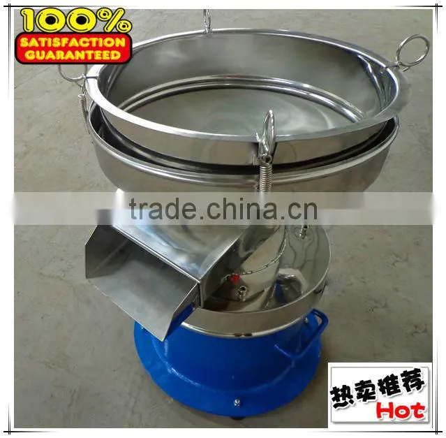 High frequency 450 type stainless steel grain powder grading vibrating sieve shaker