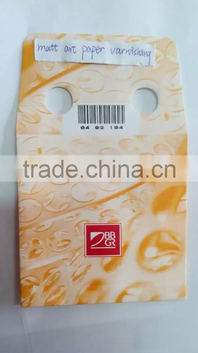 Rare and best quality optical lenses packet(XM)