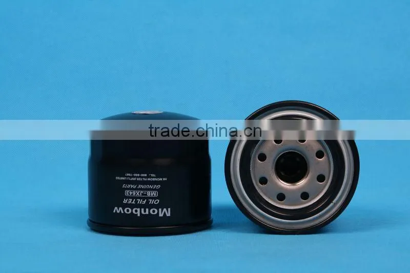 FLEETGUARD LF3664 OIL FILTER WITH FACTORY PRICE