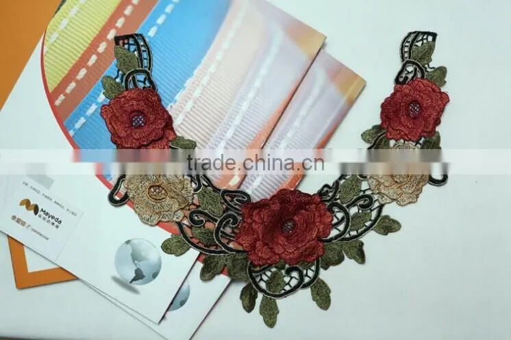 Multi-color Rose Flower Embroidery Lace Guipure Lace Collar for Tang Suit
