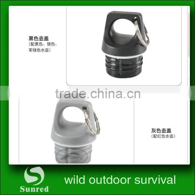 2016 Cheapest travel pot outside sport water bottle