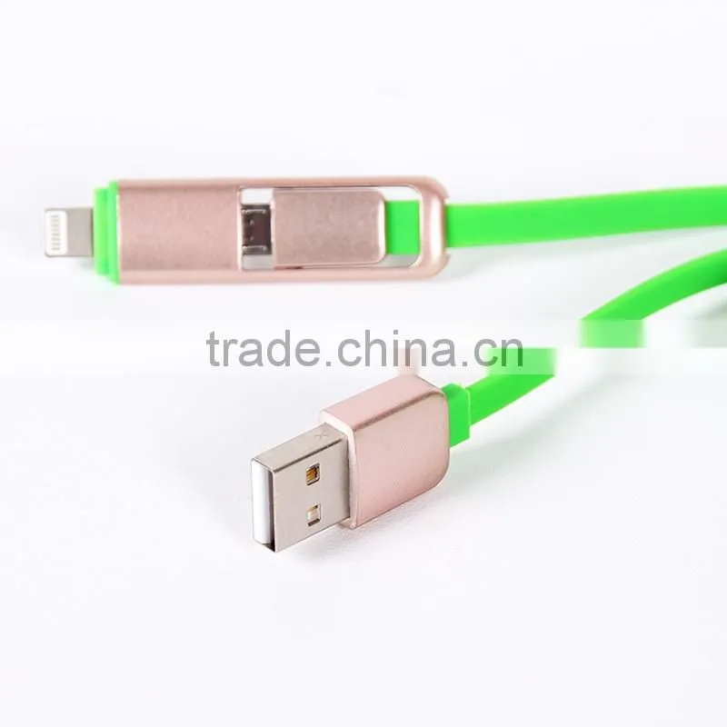 mfi usb cable,usb charging cable,micro usb cable