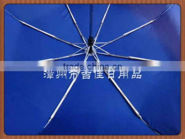 FAF-21B full automatic promotoinal umbrella wholesale