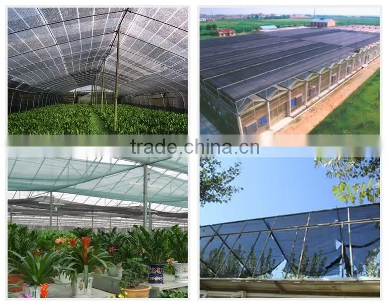 sunshade net to japanese