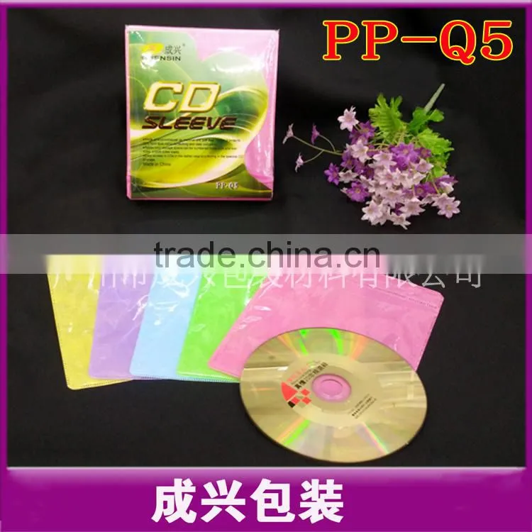 tranparent plastic sleeve packaging clear plastic protective sleeve pp plastic card sleeve