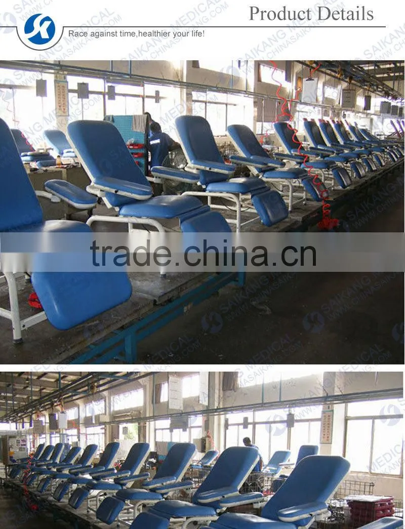SKE091 Foldable Hospital Blood Transfusion Chair