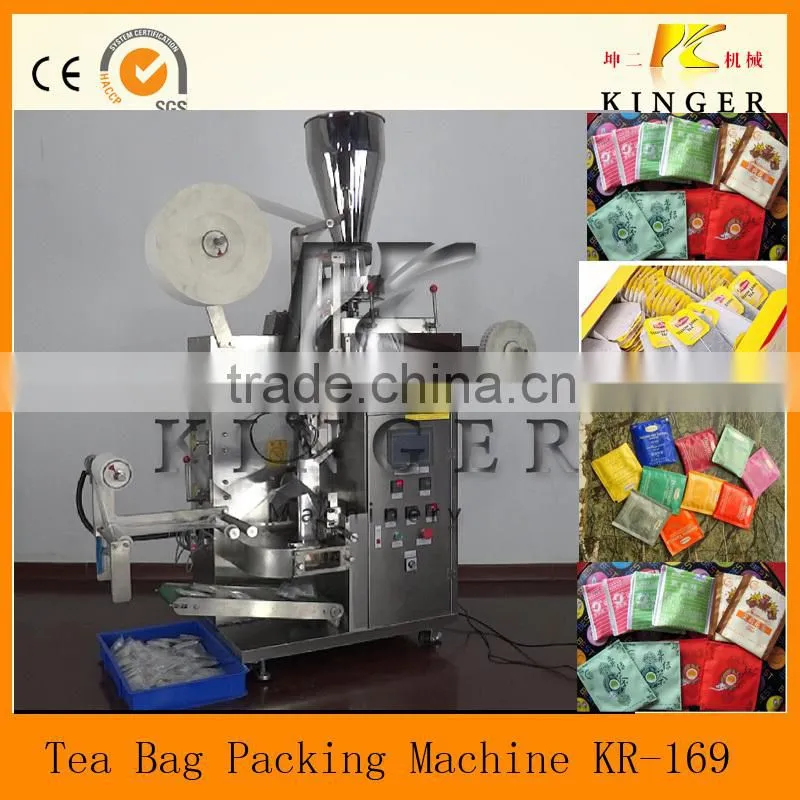 good quality!!!double chamber tea packging machine