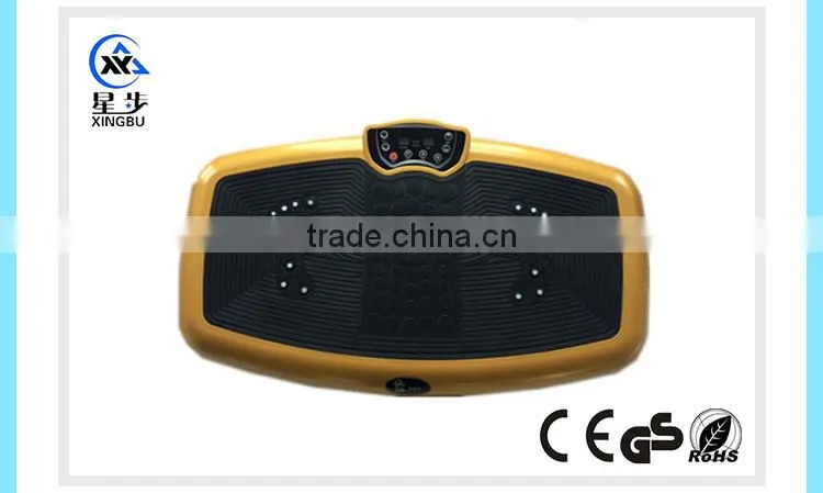 Ultrathin vibration body slimmer machine
