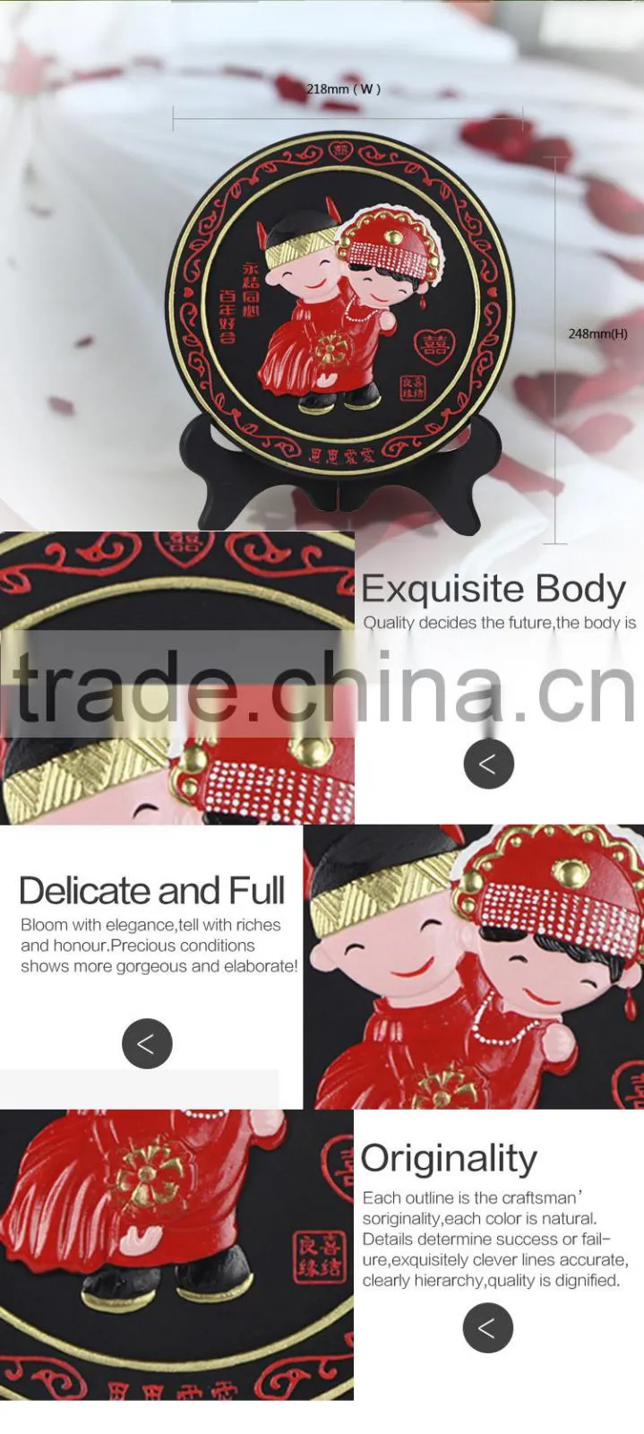 Environmental friendly traditional happy couple Chinese wedding return gifts