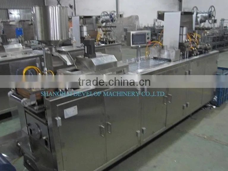 DPP250D AL/PVC tablet Blister Packaging Machine