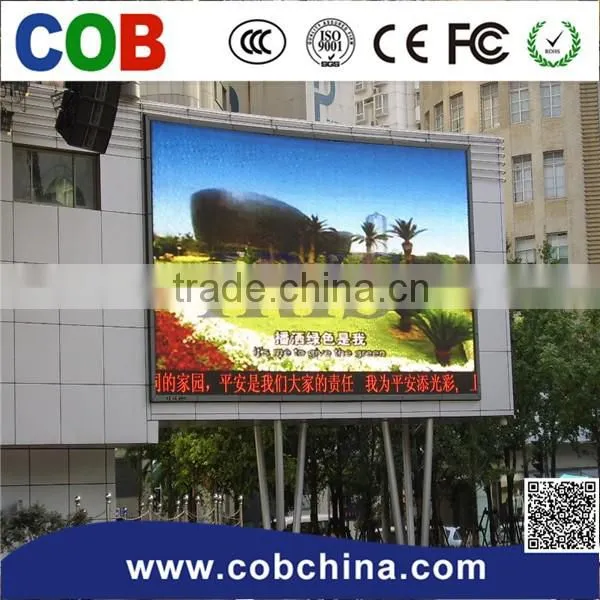 Product high brightness P16 led display for publicity/outdoor